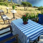 Διαμέρισμα Sylvia's Σκαλιά