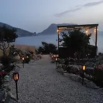 شقة Sylvia's