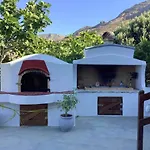 شقة Sylvia's